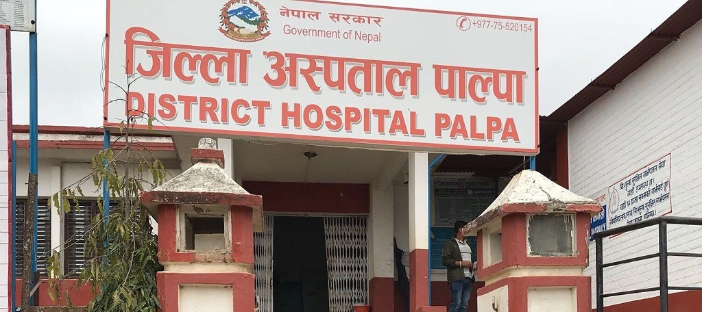 पाल्पा अस्पतालमा आकस्मिकबाहेकको सेवा बन्द