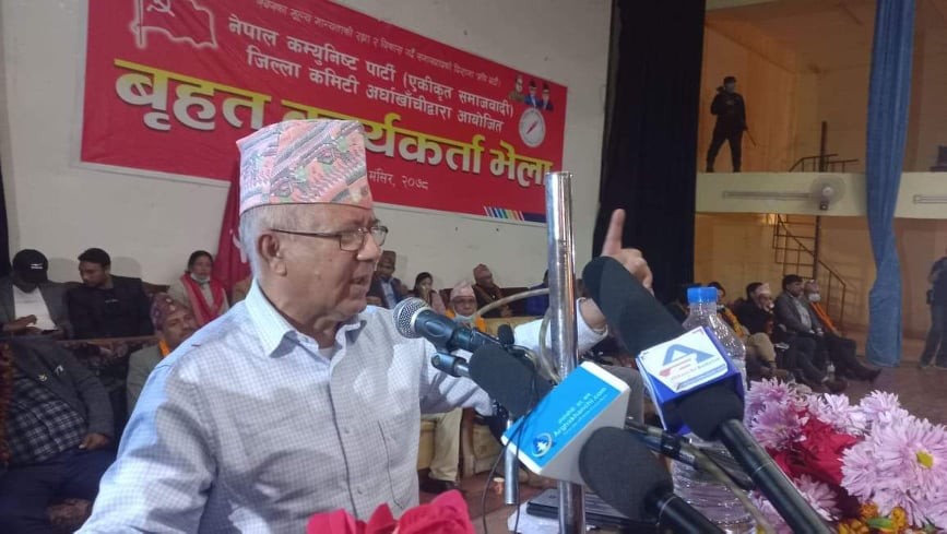 आगामी चुनावमा एमाले पत्तासाफ : माधव नेपाल