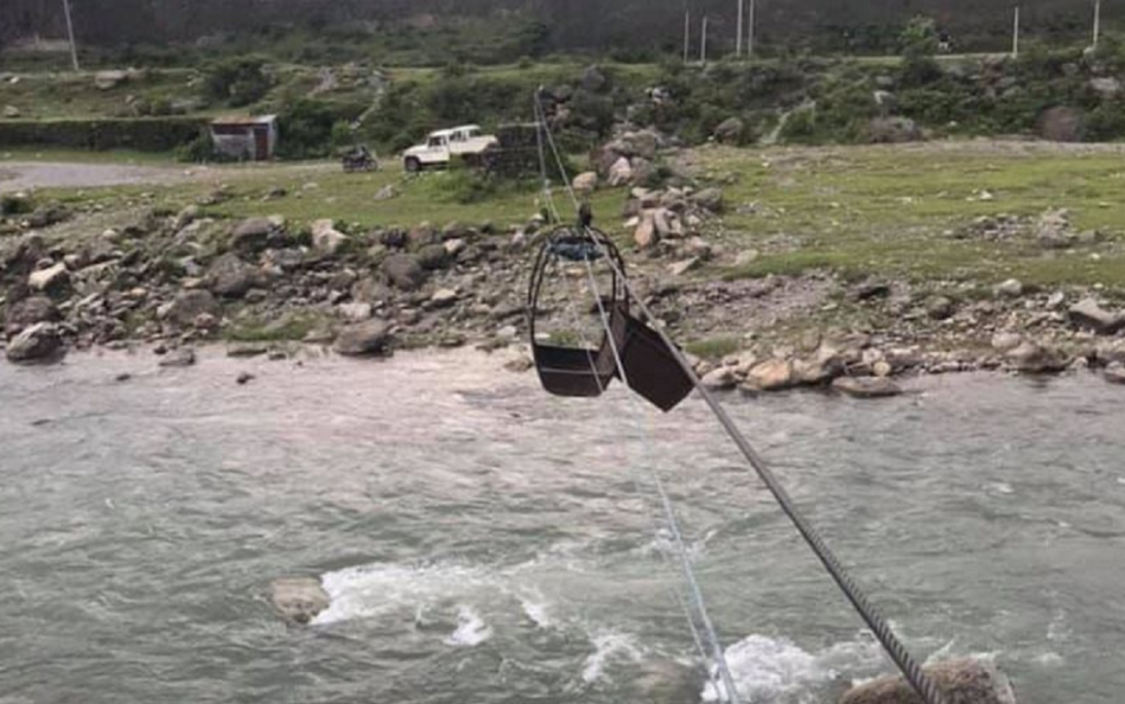 तुइनबाट खसेर एक बालक बेपत्ता