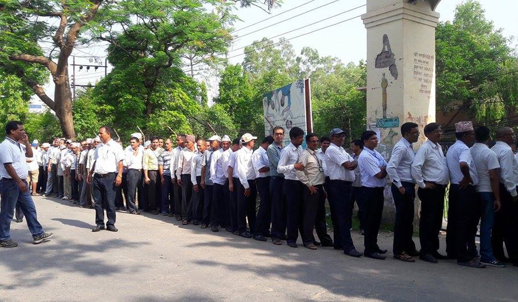 २४ हजार कर्मचारी समायोजनमा जान बाँकी 