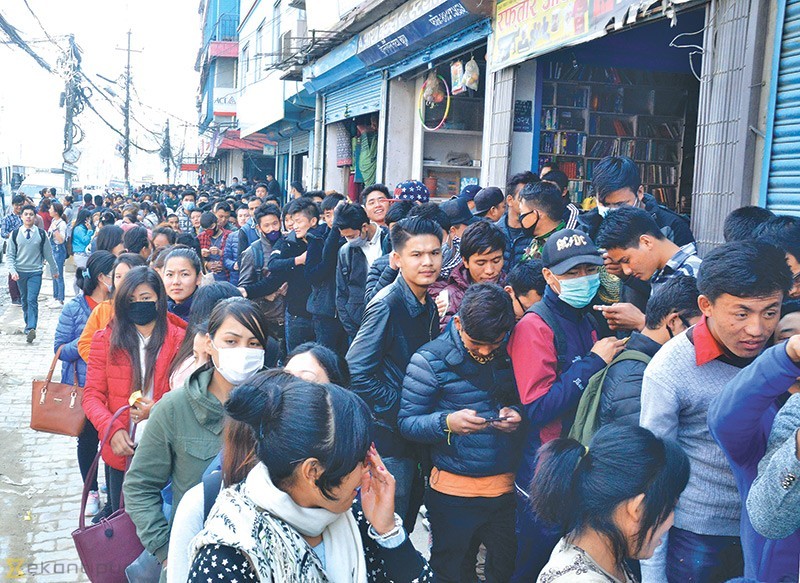 खुल्यो कोरिया रोजगारीः बुधबार ४८ जना पठाइँदै