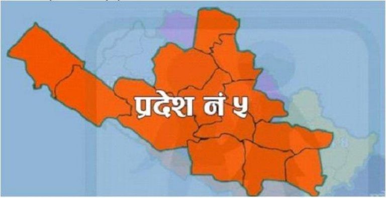 चाडपर्वका बेला प्रदेश ५ मा भारत आवतजावतमा रोक