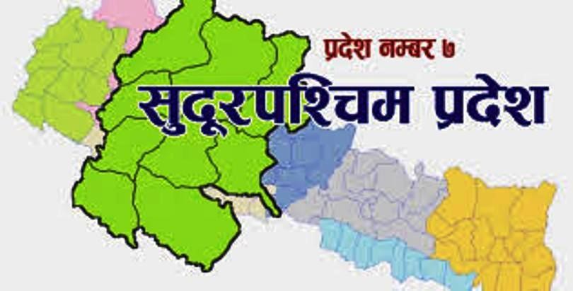 सुदूरपश्चिम प्रदेशमा आज एकैदिन तीनवटा विमानस्थलको उद्घाटन हुँदै