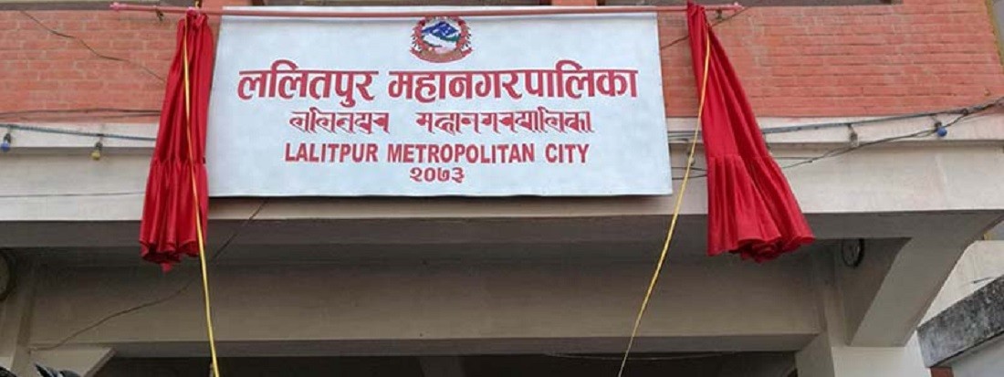 ललितपुर महानगरमा लफुटपाथ पसल राख्नेलाई आज देखि कारबाही गरीने