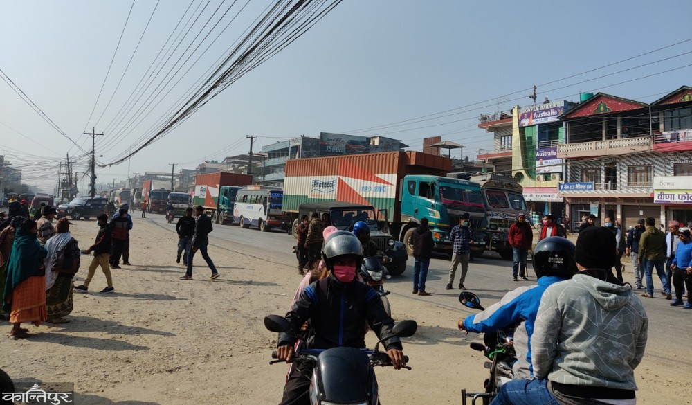 संसद् विघटन प्रस्तावको विरोधमा चक्काजाम