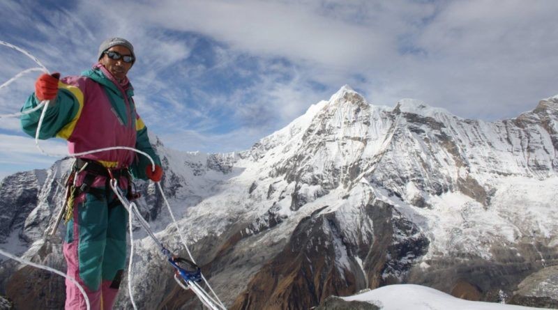 नेपाल पर्वतारोहण संघबाट संकलित रोयल्टी सरकारी खातामा जम्मा गर्न सुझाव