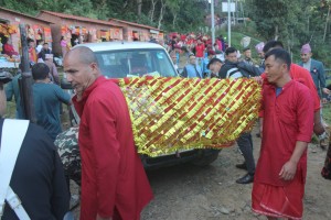 गोरखाबाट  फूलपाती पठाइयो