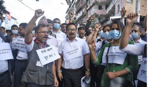 काठमाडौंमा कर्मचारीहरुद्वारा ‘खबरदारी सभा’, माग पूरा नभए अझै कडा दबाबमुलक कार्यक्रम गर्ने चेतावनी