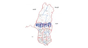 महोत्तरीबाट उम्मेदवारी दिएकामध्ये नौ जनाको उम्मेदवारी फिर्ता 