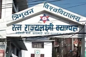 प्राध्यापकमाथि आक्रमण गर्ने विद्यार्थी क्याम्पसबाट निष्कासित