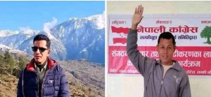 मोहन्याल गाउँपालिका अध्यक्षमा माओवादीका उपाध्याय विजयी, उपाध्यक्ष कांग्रेसलाई