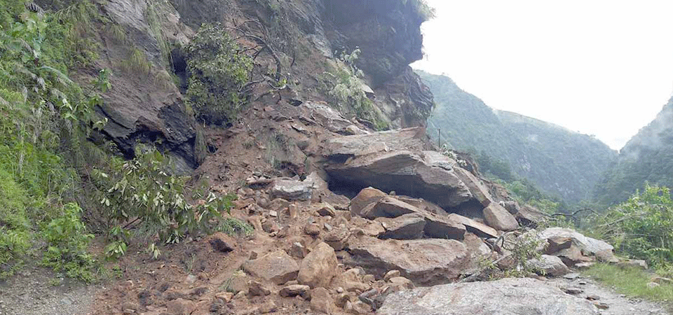 जयपृथ्वी राजमार्ग अवरुद्ध