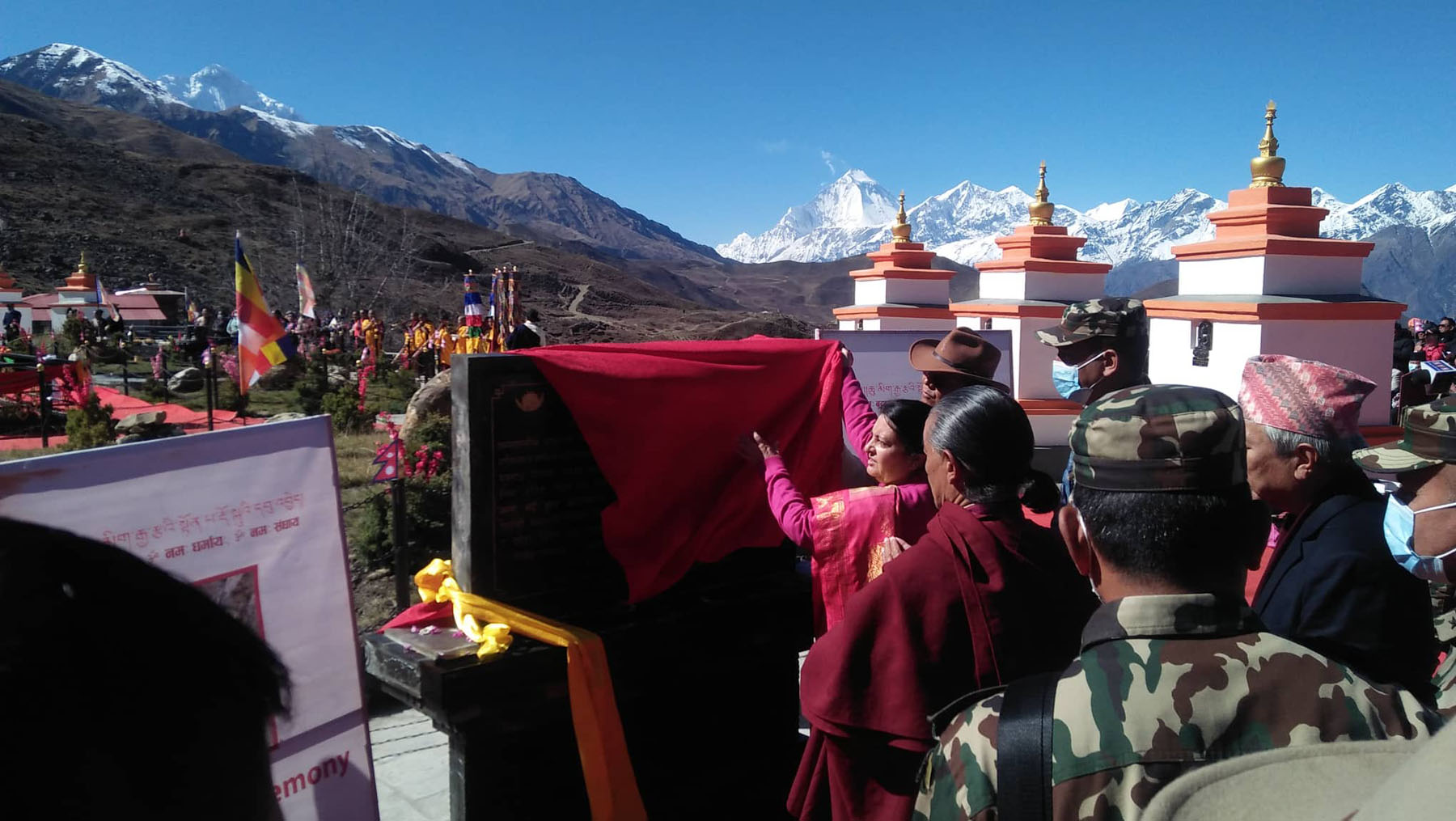 मुस्ताङमा जलवायु अनुकूलन हुनेगरी सामाजिक क्रियाकलाप सञ्चालन गर्न राष्ट्रपतिको अनुरोध