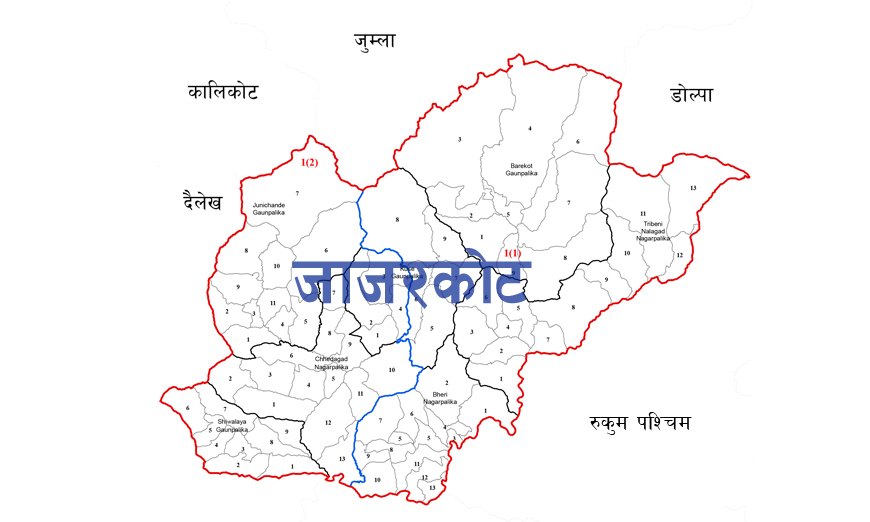 बहुप्राविधिक शिक्षालय भवनको काम जारी