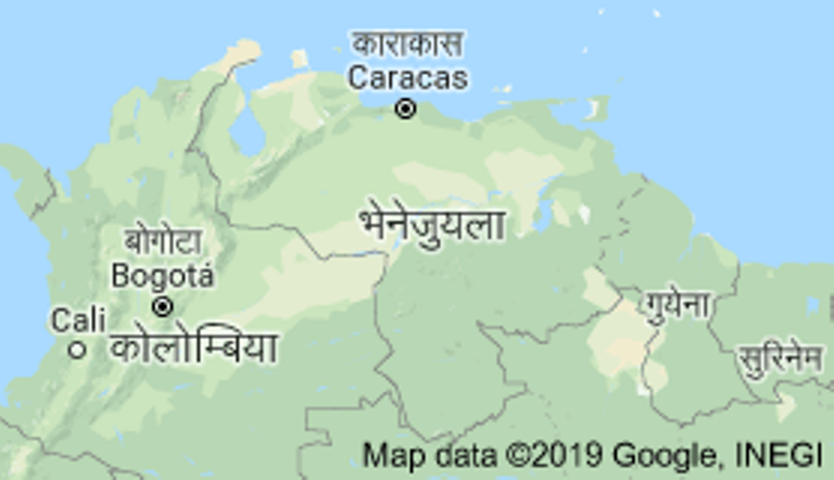 भेनेजुयलामा बाढी-पहिरोमा परी २२ जनाको मृत्यु, ५० बढी बेपत्ता